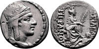 Greek Tetradrachm TIGRANES II the Great AR Tetradrachm. EF-. Ca. 95-56 BC. Tyche. -