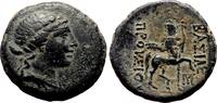 Greek AE20 Kings of Bithynia. PRUSIAS II Cynegos AE20. VF+/EF-. Dyonisos - Centaur. -