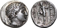 Greek Tetradrachm DEMETRIOS I POLIORKETES AR Tetradrachm. EF-/VF+. Pella mint. Poseidon Pelagios. -