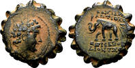 Greek AE21 ANTIOCHOS VI AE21. VF+/EF-. Antioch mint. Elephant to left. -