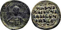 Byzantine Empire  Anonymous Byzantine Follis. Basil II & Constantine VIII. AD 976-1028. EF-/VF+. EF-/ TTB+
