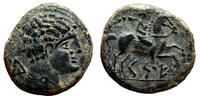 CELTIC AE As. EF. Horseman. Circa 220-200 BC. SUP