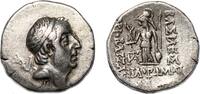 Greek Drachma ARIOBARZANES I Philoromaios AR Drachm. EF-/VF+. Eusebeia mint. Athena standing. -