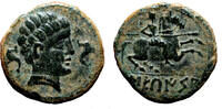Roman Provincial As CELTIC AE As. EF. Circa 100-50 BC. Horseman. -