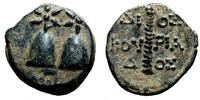 Greek AE18 DIOSCURIAS (Colchis) AE18. EF-. Circa 105-90 BC. Piloi. -