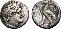 Greek Tetradrachm PTOLEMY IX Alexander and CLEOPATRA III AR Tetradrachm. VF+. Alexandria. 108/7 BC -