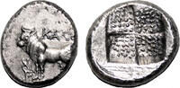 Greek Drachma KALCHEDON (Bithynia) AR Drachma. EF. Bull - Incuse Square -