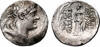 Greek Tetradrachm ANTIOCHUS VII AR Tetradrachm. VF+. Athena. -