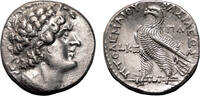 Greek Tetradrachm PTOLEMY VI AR Tetradrachm. EF-/EF. Paphos mint. Eagle. -
