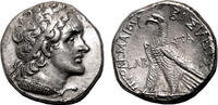 Greek Tetradrachm PTOLEMY VI AR Tetradrachm. Almost EF. Paphos mint. Eagle. -