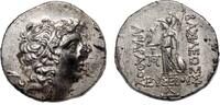 Greek Drachma ARIARATHES IX AR Drachma. EF/EF+. 96 BC. Eusebeia mint. Bust of Mithradates VI. -