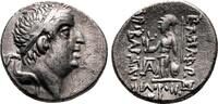 Greek Drachma ARIOBARZANES I Philoromaios AR Drachma. EF-. Eusebeia (Cappadocia) mint. Year 29 -