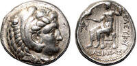Greek Tetradrachm SELEUKOS I Nikator AR Tetradrachm. EF-/VF+. Susa mint. -
