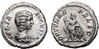 Roman Empire Denarius JULIA DOMNA AR Denarius. EF+/EF. LUSTER. The Fortuna. -