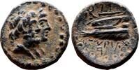 Greek AE15 ARADOS (Phoenicia) AE15. EF. 136/135 BC. Zeus and Hera. -