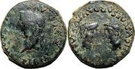 Roman Empire As TIBERIUS Æ As. VF/VF+. GERMANICUS and DRUSUS in reverse. -