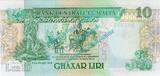 1967/1989 Banknote Malta , 10 Liri Schein -Tauben Li.- von 1967-1989 in unc - kfr 1 to 1-