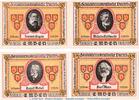 Notgeld DE 4 Scheine kpl. Notgeld SPD Werbewoche Emden 336.1 , Set mit 4 Scheinen in kfr. von 1921 , NDS -