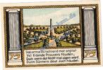Notgeld De 75 Pf. Nr.1 Putbus Rügen , Notgeld 75 Pfennig Schein Nr.1 in kfr. M-G 1081.1 , Mecklenburg -