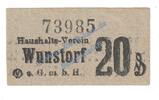 Notgeld De 20 Pf. Wunstorf , Notgeld 20 Pfennig -Haushalts-Verein- in kfr. Tieste 8145.05.05 , NDS -