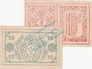 Notgeld AT 2 Scheine kpl. Sarleinsbach , Notgeld Set mit 2 Scheinen in kfr. K-K 948.a , Oberösterreich o.D -