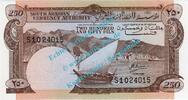 Jemen 250 Fils Banknote Jemen - Yemen , 250 Fils Schein -Segelschiff- von ND 1965 in unc - kfr -