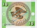 Kirgistan - Kyrgyztan 10 Tyiyn Banknote Kirgistan - Kyrgyztan , 10 Tyiyn Schein ND 1993 in unc - kfr -