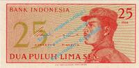 Indonesien - Indonesia 25 Sen Banknote Indonesien - Indonesia , 25 Sen Schein von 1964 in unc - kfr -