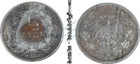 Kaiserreich 1/2 Mk. Kaiserreich , Silbermünze 1/2 Mark von 1918 A -gr. Adler- J.17 ss-vz -0609- -