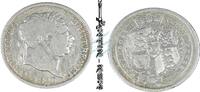 1 Shilling -Fehlprägung- 1820 Great Britain Great Britain , Silbermünze 1 Shilling 1820 --Fehlprägung-- KM.666 ss , -0173- ss , bewerten Sie anha...