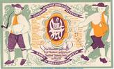 Serienscheine DE 5 Mk. Notgeld Stadt Bielefeld 103.4 , 5 Mark Schein in kfr. von 1920 , Westfalen -