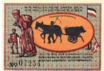 Notgeld DE 50 Pf. gebrochene Klappe Notgeld Gemeinde Süderbrarup 1294.7.f , 50 Pfennig gebrochene Klappe in kfr. -