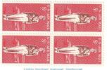 USA 4-er Block , 4 x 8 Cent Briefmarken USA 4er Block 4 x 8 Cent 1963 - Amelia Earhart - Scott C 68 -