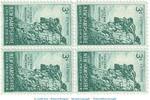 USA 4-er Block , 4 x 3 Cent Briefmarken USA 4er Block 4 x 3 Cent 1955 - Old Man, New Hampshire - Scott 1068 -