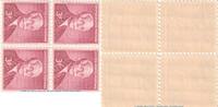USA 4-er Block , 4 x 3 Cent Briefmarken USA 4er Block 4 x 3 Cent 1955 - Andrew W. Mellon - Scott 1072 -