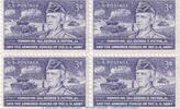 USA 4-er Block , 4 x 3 Cent Briefmarken USA 4er Block 4 x 3 Cent 1953 - George S. Patton jr. - Scott 1026 -