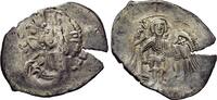 Æ Trachy Latin Rulers of Constantinople (1204-1261). Æ Trachy -