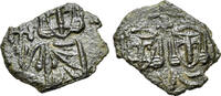 Byzantine 40 Nummi Constantine V with Leo IV (741-775). Æ 40 Nummi -