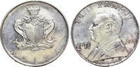 Malta Lira Malta (1973). AR Lira 1973 -