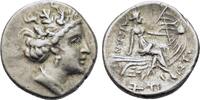 Greek AR Tetrobol Euboia, Histiaia (3rd-2nd centuries BC). AR Tetrobol -