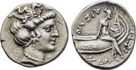 Greek AR Tetrobol Euboia, Histiaia. 3rd-2nd centuries BC. AR Tetrobol -