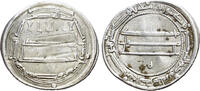 Dirham Abbasids. Al-Mansur (AH 136-158 / AD 754-775). Dirham -