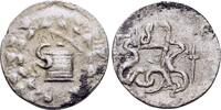 Greek AR Cistophoric Tetradrachm Ionia, Ephesos, c. 132-131 BC. AR Cistophoric Tetradrachm -
