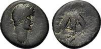 Roman Imperial Hadrian (117-138). Cappadocia, Caesarea. Æ -