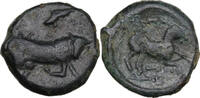 Greek Italy. Northern Apulia, Arpi. AE Unit, c. 275-250 BC -