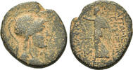 Greek  Seleukis and Pieria, Apameia on the Axios, 1st century BC. Æ