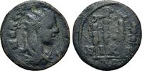 Roman Imperial  Gordian III (238-244)