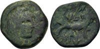 Greek Nabataea, Aretas IV, with Shuqailat I. Æ -