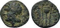 Greek Italy. Southern Campania, Neapolis, c. 300-275 BC. Æ -