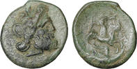 Pisidia Isinda Bronze Civic issue -
